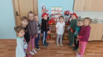 Пожарная безопасность Пожарная безопасность.