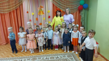 Праздник осени. Праздник осени.